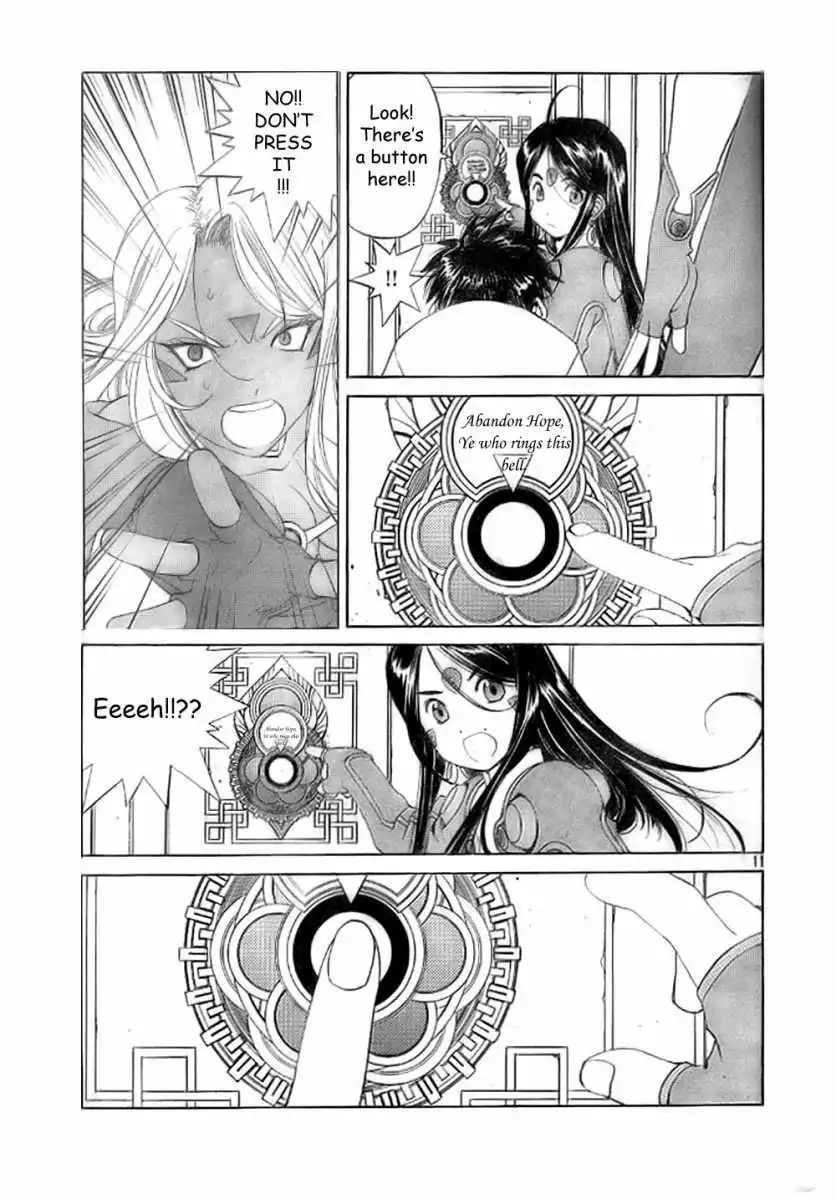 Ah My Goddess Chapter 251 12